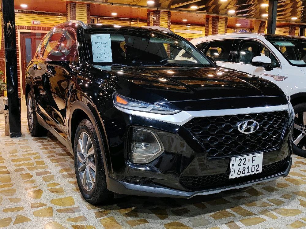 هیوندای سەنتافی